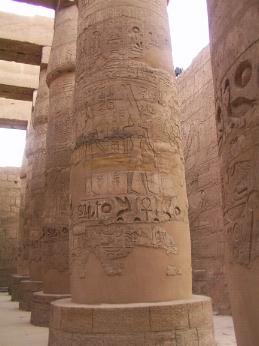 Great Hypostile Hall at Karnak